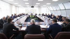 11 апреля. Москва. Заседание исполкома РФС.