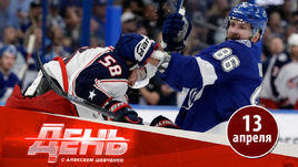 Кучеров в двух шагах от поездки на ЧМ