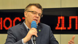 Никита Камаев.