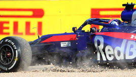 Даниил Квят.