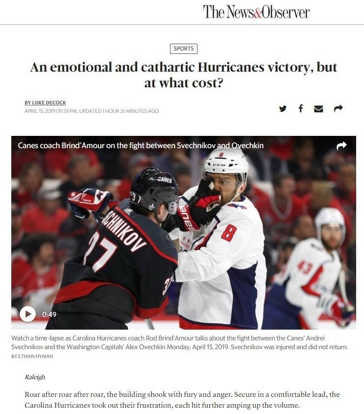 Страница The News & Observer про драку Александра Овечкина и Андрея Свечникова. Страница The News & Observer про драку Александра Овечкина и Андрея Свечникова.
