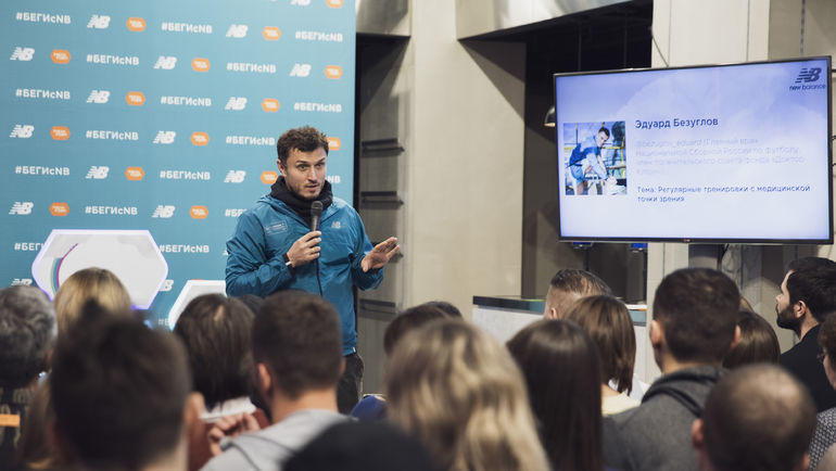 Эдуард Безуглов. Эдуард Безуглов.