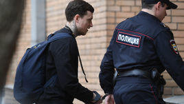 18 апреля. Москва. Павел Мамаев доставлен на очередное заседание в Пресненский районный суд.