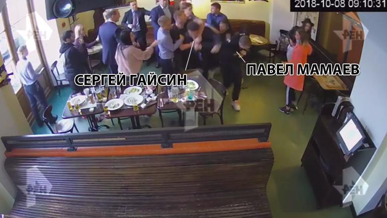 Павел Мамаев - Сергей Гайсин: потасовка. Павел Мамаев - Сергей Гайсин: потасовка.