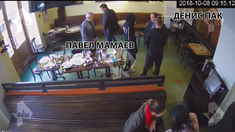 Павел Мамаев - Денис Пак: разговор. Павел Мамаев - Денис Пак: разговор.