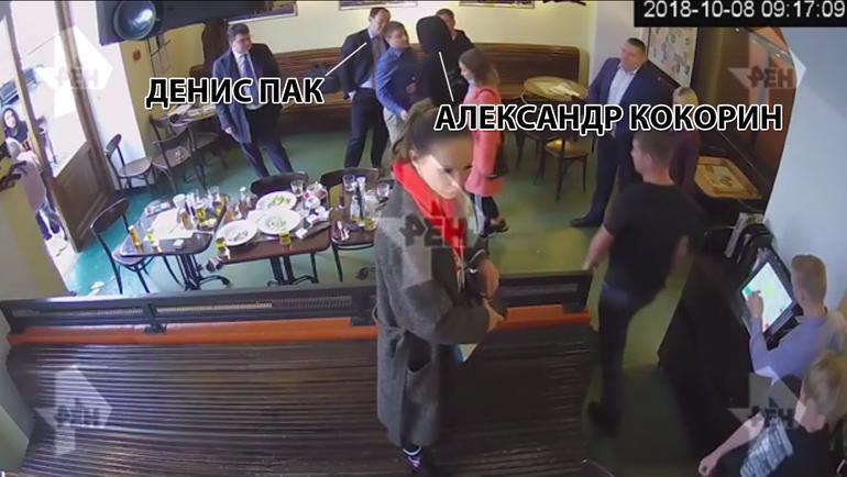 Александр Кокорин - Денис Пак: разговор перед уходом. Александр Кокорин - Денис Пак: разговор перед уходом.