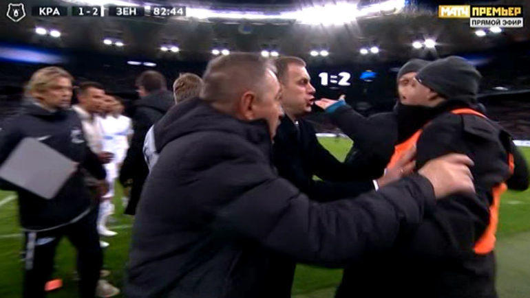 Потасовка у скамеек команд. Потасовка у скамеек команд.