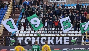 "Сухой лист" вывел "Сочи" на второе место, Черышев-старший снова в зоне "стыков"