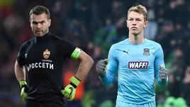 Игорь Акинфеев и Матвей Сафонов.