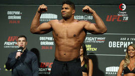 Питер впервые принял UFС