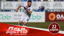 Форвард "Ак Барса" стал футболистом. Специальный репортаж