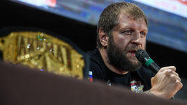 Александр Емельяненко.