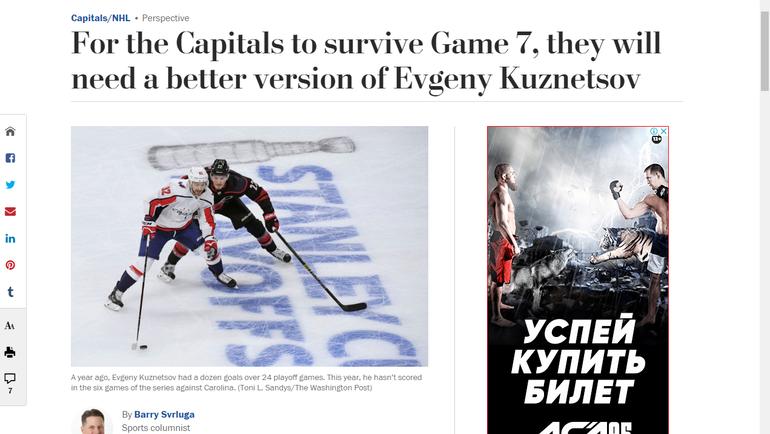 The Washington Post. The Washington Post.