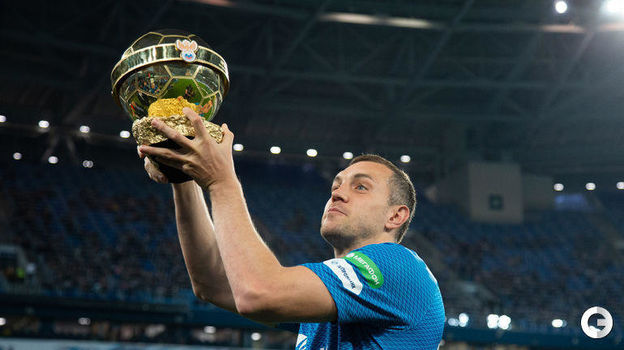 Смолов, Промес, Дзюба. Кто раньше становился футболистом года