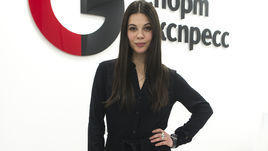 Елена Ильиных.