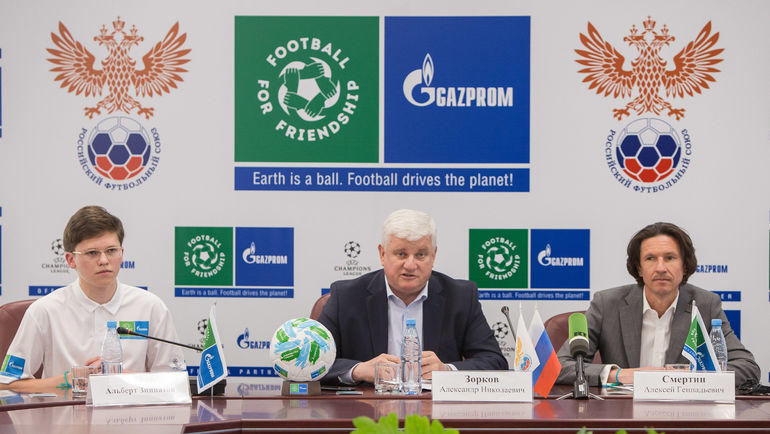 Мероприятия международного дня Футбола и Дружбы. Мероприятия международного дня Футбола и Дружбы.