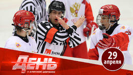 Россия - Швеция: был ли наш золотой гол в финале ЮЧМ?