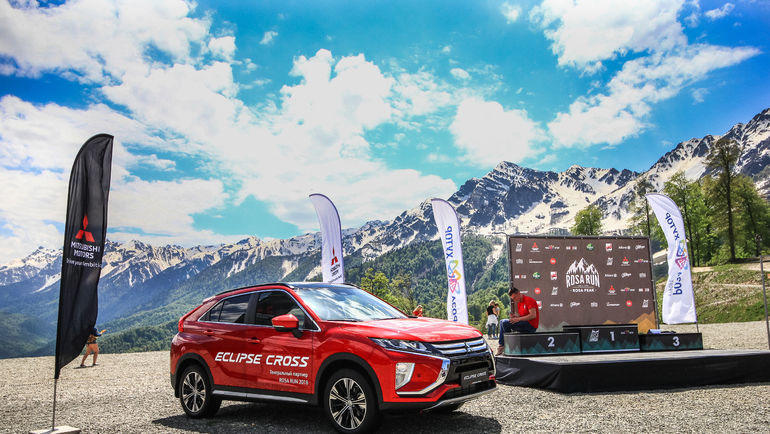 Mitsubishi Eclipse Cross. Mitsubishi Eclipse Cross.