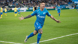 Себастьян Дриусси.