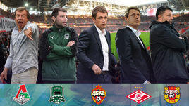 Кто попадет в еврокубки?