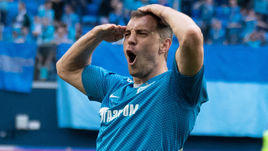 Артем Дзюба.