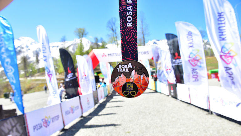 RosaRun-2019. RosaRun-2019.