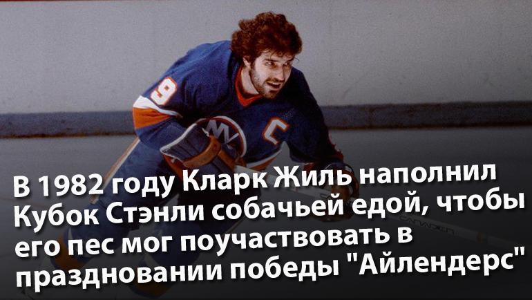 Интересные факты. Интересные факты.