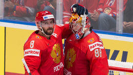 10 мая. Братислава. Россия - Норвегия - 5:2. Александр Овечкин и Андрей Василевский.