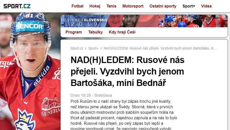 Sport.cz. Sport.cz.
