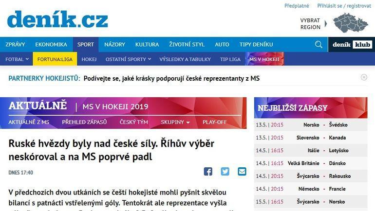 Denik.cz. Denik.cz.
