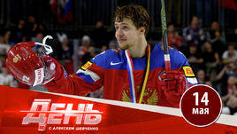 Почему в сборной нет Панарина.