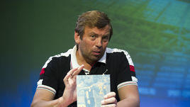 Александр Егоров.