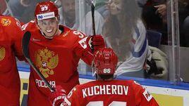 13 мая. Братислава. Россия - Чехия - 3:0. Никита Гусев (№97) празднует гол с Никитой Кучеровым (№86) и Никитой Зайцевым.