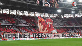 В "Спартаке" - новое руководство