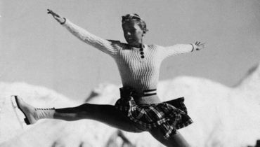 Макси Гербер.