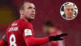 Денис Глушаков.