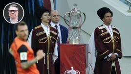 Кубок России.