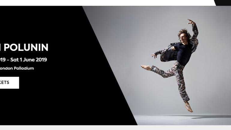 Фотография афиши шоу Сергея Полунина. Фотография афиши шоу Сергея Полунина.