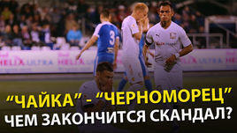 Ждем развития.