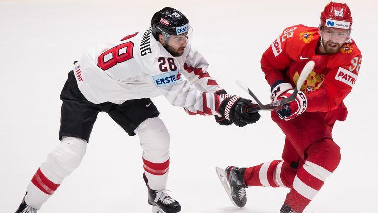 Евгений Кузнецов в матче против Австрии. Фото REUTERS Евгений Кузнецов в матче против Австрии. Фото REUTERS