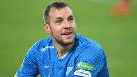 Артем Дзюба.