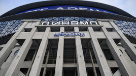 4 января. Москва. Вход на стадион "Динамо" в Петровском парке.