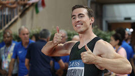 Сергей Шубенков.