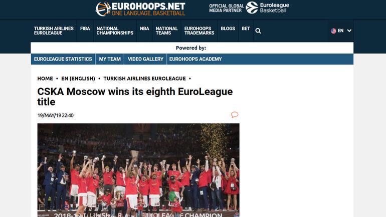 Eurohoops.net    .  ""