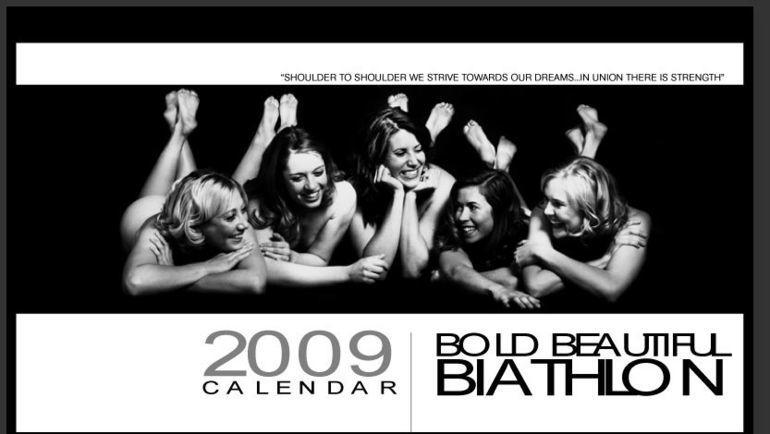 Биатлонный календарь 2009 года. Биатлонный календарь 2009 года.