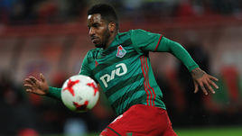 Джефферсон Фарфан.