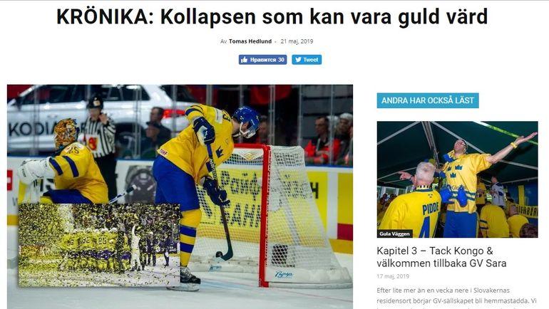Hockeybladet. Hockeybladet.