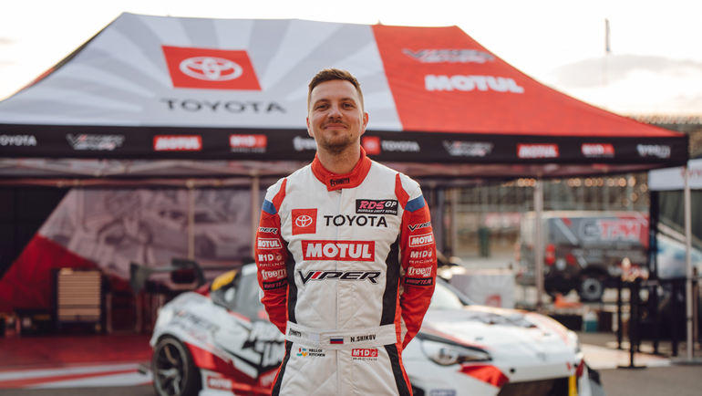 Никита Шиков. Никита Шиков.