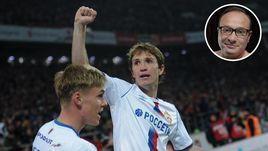 Арнор Сигурдссон, Марио Фернандес и Константин Генич.