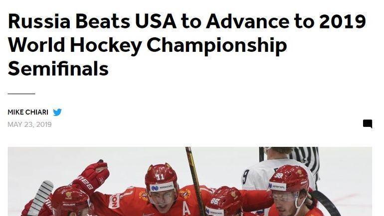 Страница сайта Bleacher Report после четвертьфинала чемпионата мира по хоккею между сборными России и США (4:3). Страница сайта Bleacher Report после четвертьфинала чемпионата мира по хоккею между сборными России и США (4:3).